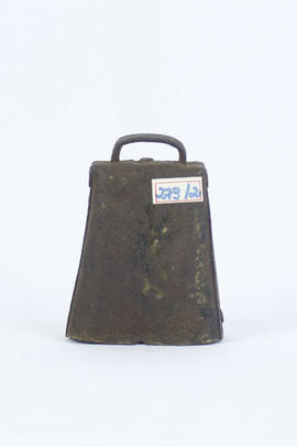 H-273-2 - Cincerros pequenos- 1 de ferro e 1 de metal-3