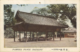 D-20-46 - 49 Cartões postais japoneses (1)