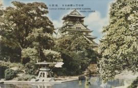 D-20-35 - 49 Cartões postais japoneses (1)