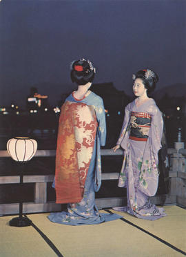 D-20-16 - 49 Cartões postais japoneses (1)