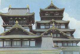D-20-6 - 49 Cartões postais japoneses (1)