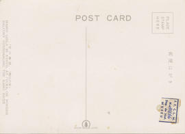 D-20-16 - 49 Cartões postais japoneses (2)