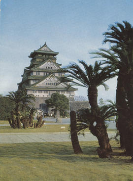 D-20-29 - 49 Cartões postais japoneses (1)