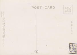 D-20-8 - 49 Cartões postais japoneses (2)