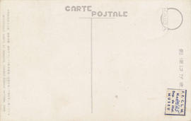 D-20-25 - 49 Cartões postais japoneses (2)