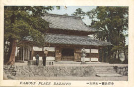 D-20-14 - 49 Cartões postais japoneses (1)