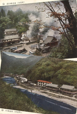 D-20-36 - 49 Cartões postais japoneses (1)