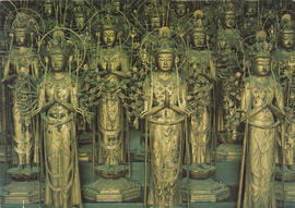 D-20-33 - 49 Cartões postais japoneses (1)